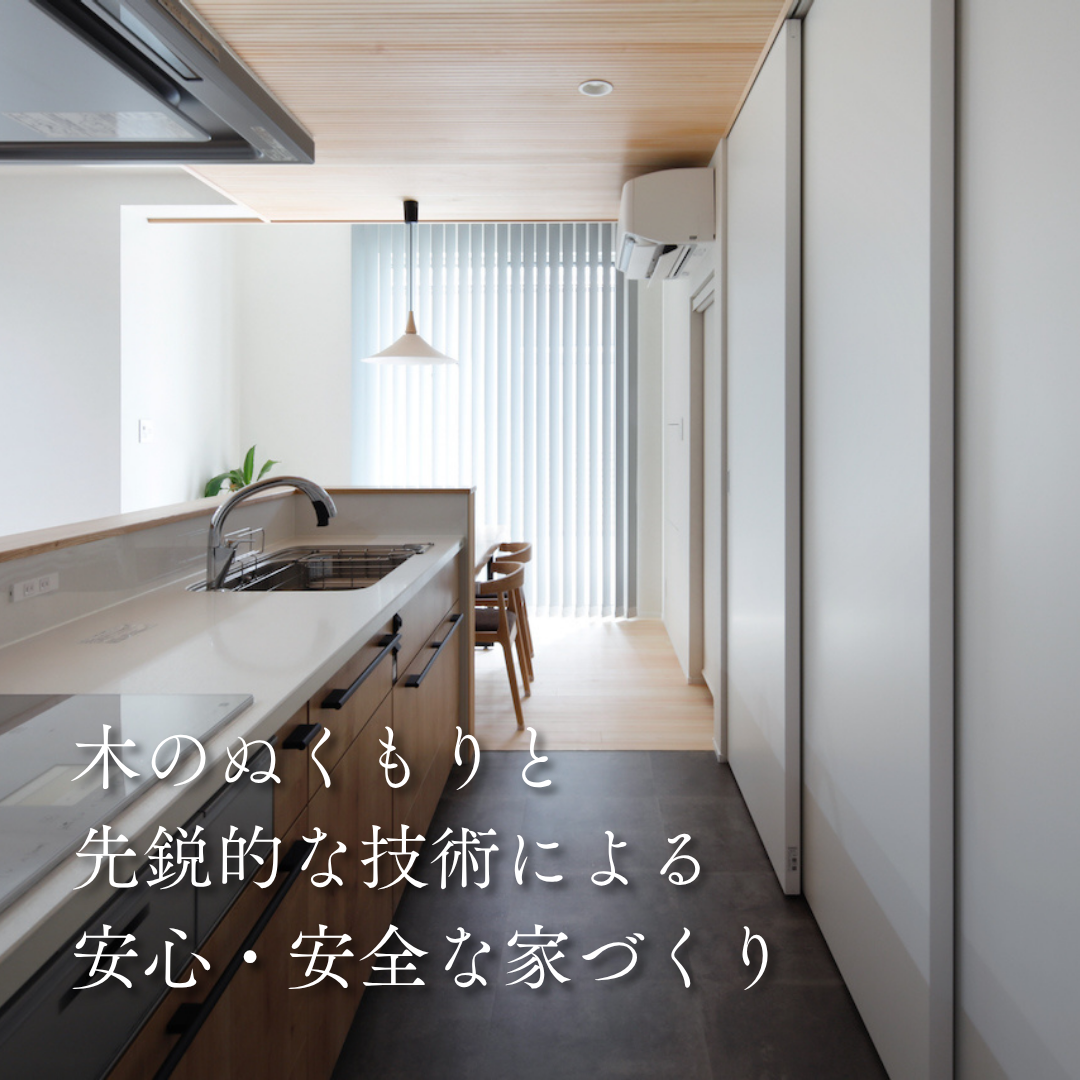 popup_banner